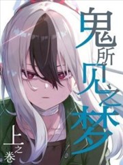 奇奇怪怪
